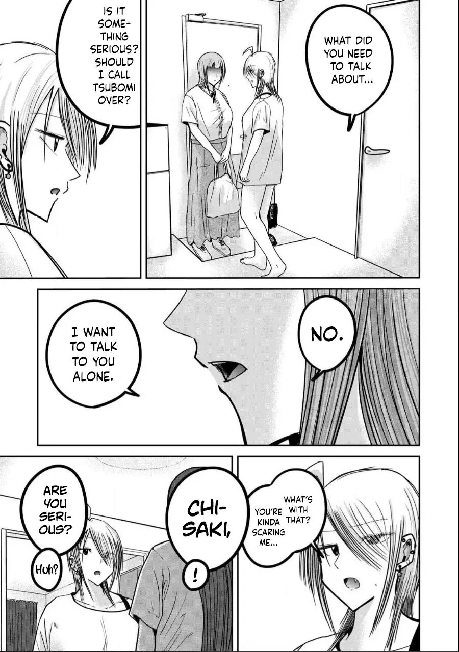 Ueno-kun Has Been Developed Chapter 31000 Page 18